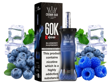 Al Fakher E-Hose 60000 Blueberry Raspberry, a sweet and tart berry flavor now available across the UAE