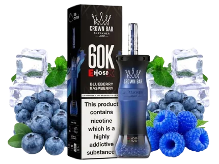 Al Fakher Crown Bar E Hose X 60000 Puffs Disposable Vape 71 Al Fakher E-Hose 60000 Blueberry Raspberry, a sweet and tart berry flavor now available across the UAE