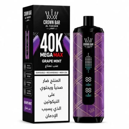 Al Fakher Crown Bar Grape Mint Mega Max 40000 Puffs