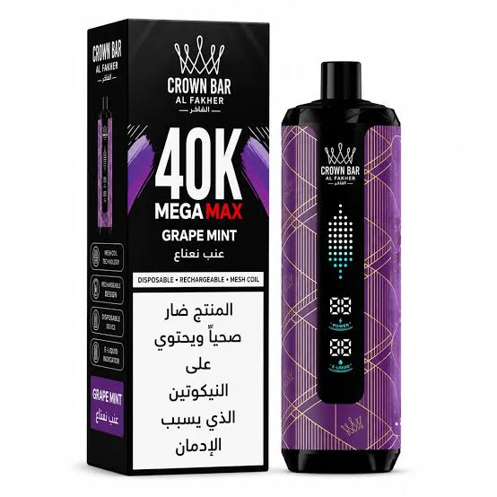 Al Fakher Crown Bar Grape Mint Mega Max 40000 Puffs 1 Al Fakher Crown Bar Grape Mint Mega Max 40000 Puffs