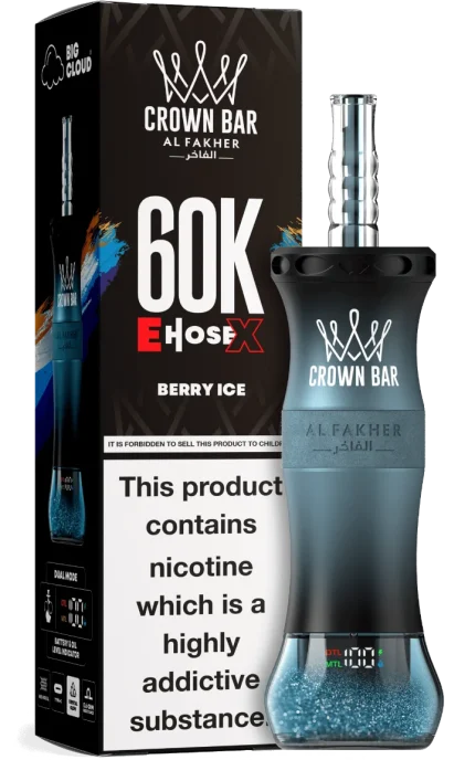 Pre-filled E-Hose X 60k puffs with a shisha-inspired design available all across the UAE