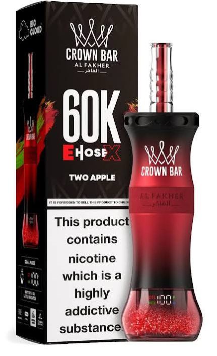 Al Fakher Crown Bar E-Hose X 60000 Puffs Cherry Fizz 5 Double-apple shisha flavor in the Al Fakher E-Hose X delivered across Sharjah
